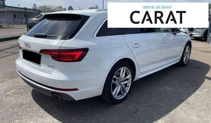 Audi A4 2017