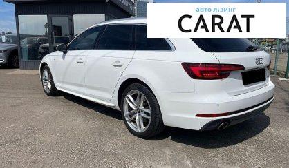 Audi A4 2017