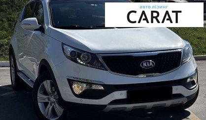 Kia Sportage 2014
