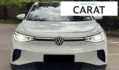 Volkswagen ID.4 2021