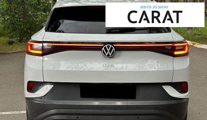 Volkswagen ID.4 2021