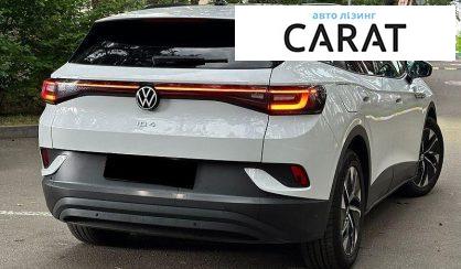 Volkswagen ID.4 2021