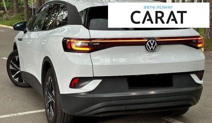 Volkswagen ID.4 2021