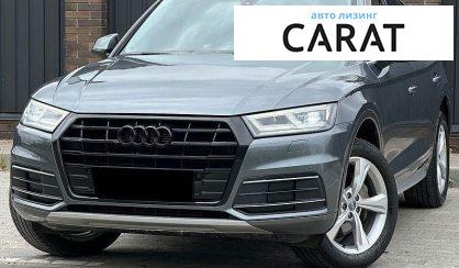 Audi Q5 2020 - авто лізинг Carat