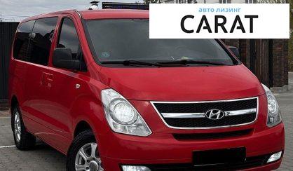 Hyundai H-1 2010
