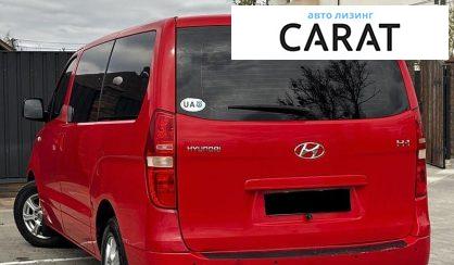 Hyundai H-1 2010