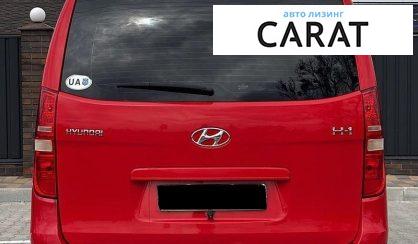 Hyundai H-1 2010