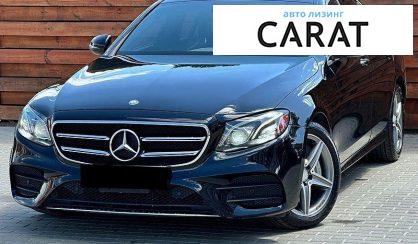 Mercedes-Benz E-Class 2016 - авто лізинг Carat