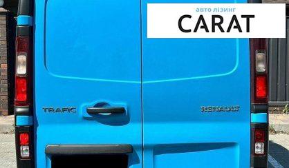 Renault Trafic груз. 2022