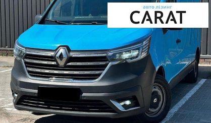 Розглянути Renault Trafic груз. 2022 Renault Trafic груз. 2022 - авто лізинг Carat