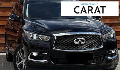Infiniti QX60 2019