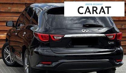 Infiniti QX60 2019