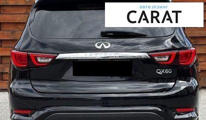 Infiniti QX60 2019