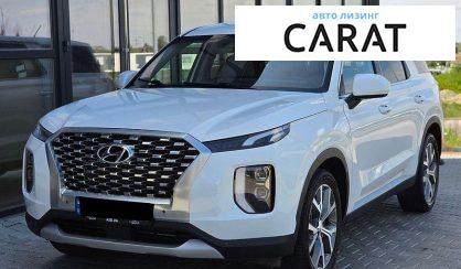 Hyundai Palisade 2019 - авто лізинг Carat