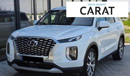 Розглянути Hyundai Palisade 2019 Hyundai Palisade 2019 - авто лізинг Carat