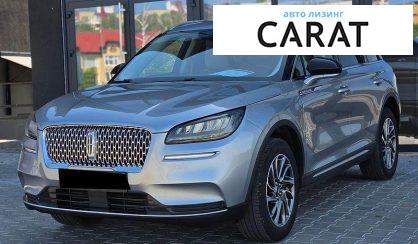 Lincoln Corsair 2022 - авто лізинг Carat
