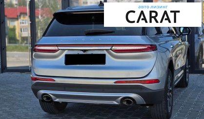 Lincoln Corsair 2022