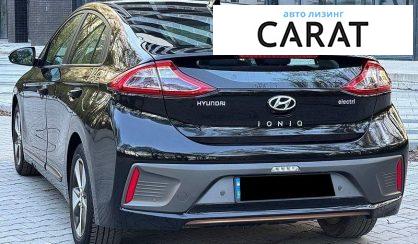 Hyundai Ioniq 2017