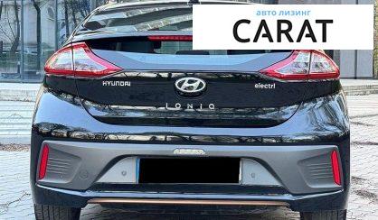 Hyundai Ioniq 2017