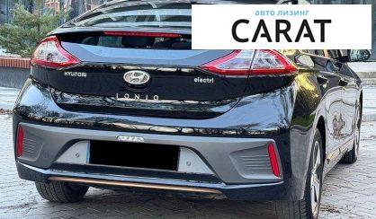 Hyundai Ioniq 2017