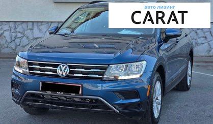 Volkswagen Tiguan 2019 - авто лізинг Carat