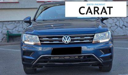 Volkswagen Tiguan 2019