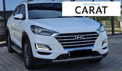 Hyundai Tucson 2020