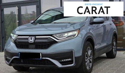 Honda CR-V 2022 - авто лізинг Carat