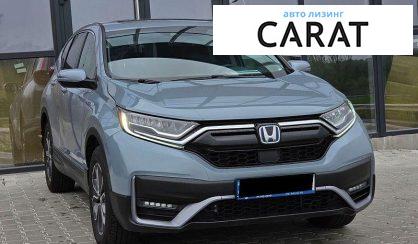 Honda CR-V 2022
