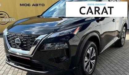 Nissan Rogue 2023 - авто лізинг Carat