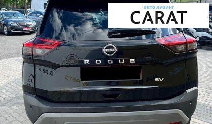 Nissan Rogue 2023