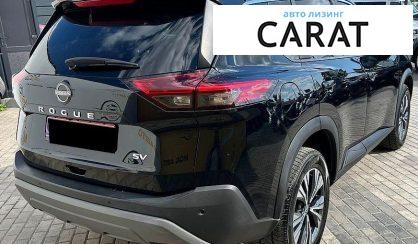 Nissan Rogue 2023