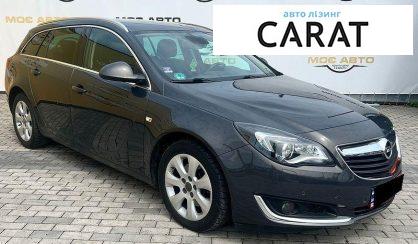 Opel Insignia 2016