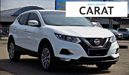 Nissan Qashqai 2019
