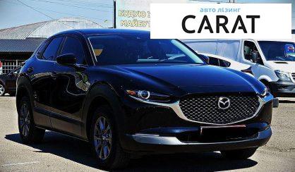 Mazda CX-30 2022