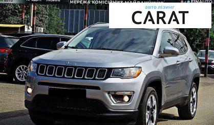 Jeep Compass 2018 - авто лізинг Carat