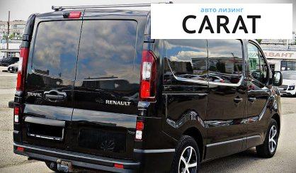 Renault Trafic 2016