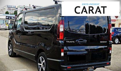 Renault Trafic 2016