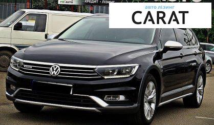 Volkswagen Passat 2017