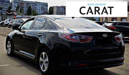 Kia Optima 2014