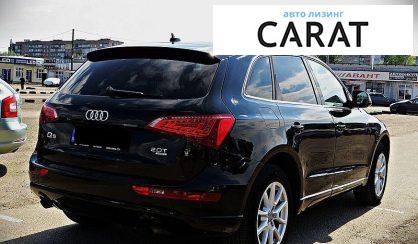 Audi Q5 2011