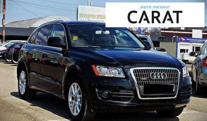 Audi Q5 2011
