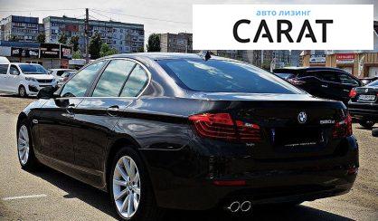 BMW 5 Series 2015