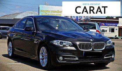 BMW 5 Series 2015