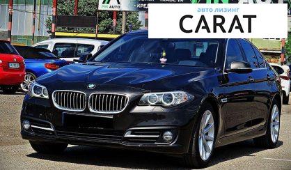 BMW 5 Series 2015 - авто лізинг Carat