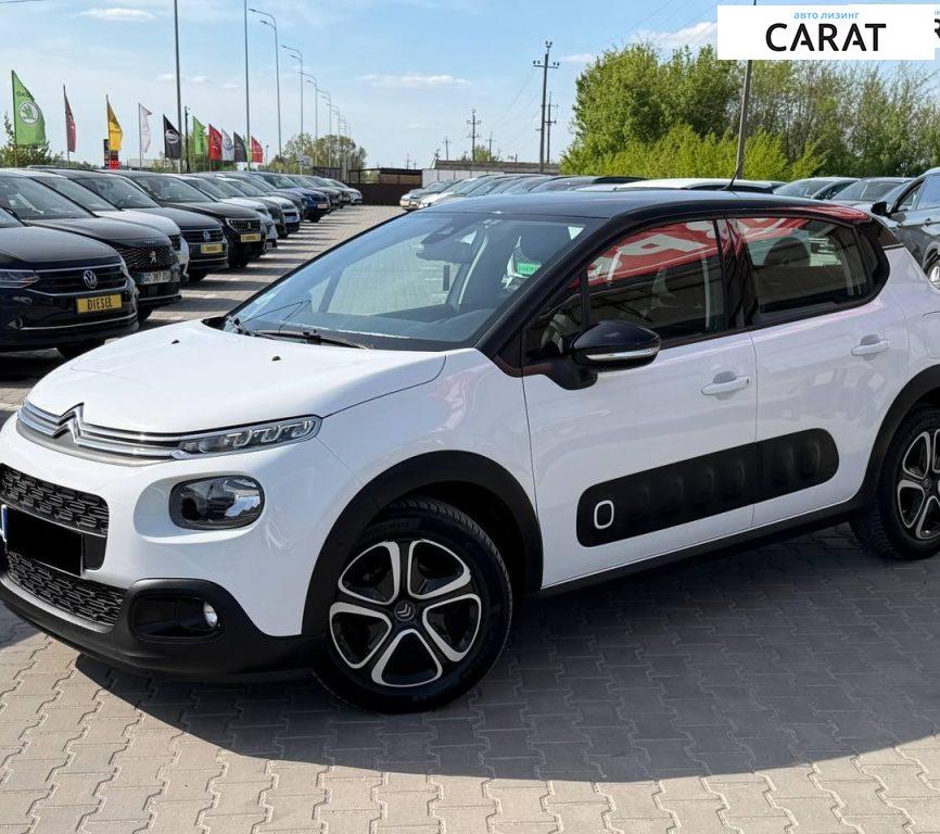 Citroen C3 2018