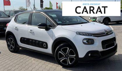 Citroen C3 2018