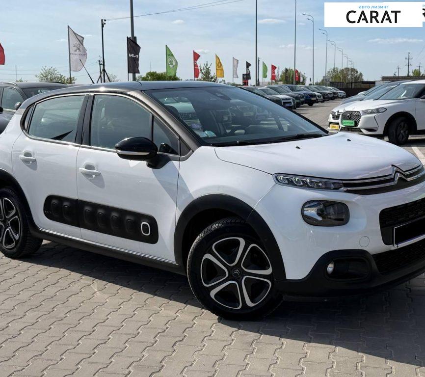 Citroen C3 2018