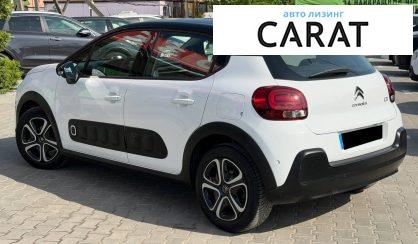 Citroen C3 2018