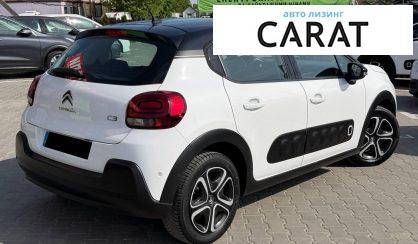Citroen C3 2018